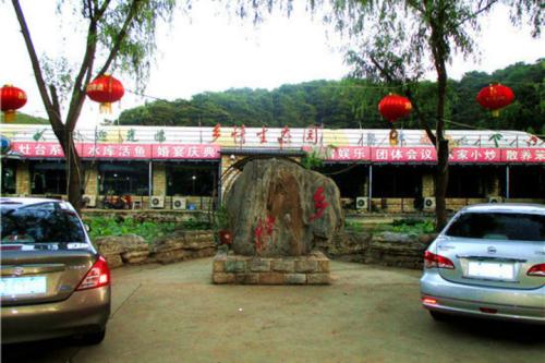 半岛怀旧