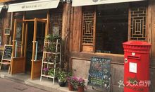 南塘老街寻美食