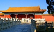 哇！这就是故宫
