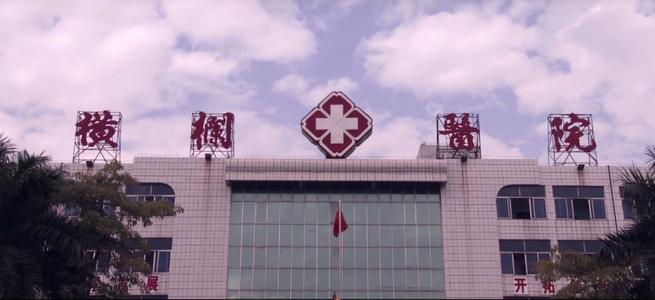你我在一起会很开心