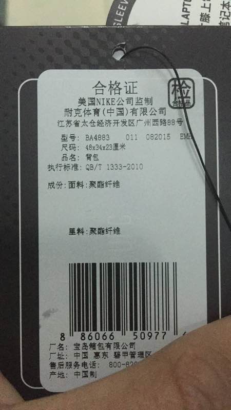 亲爱的兄弟