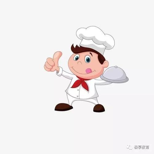 学会当小厨师