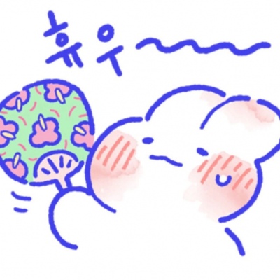 爱牙