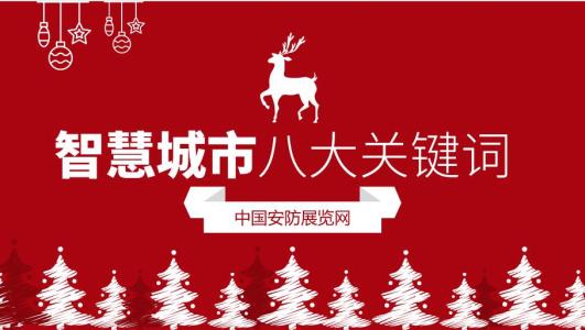 回顾2017