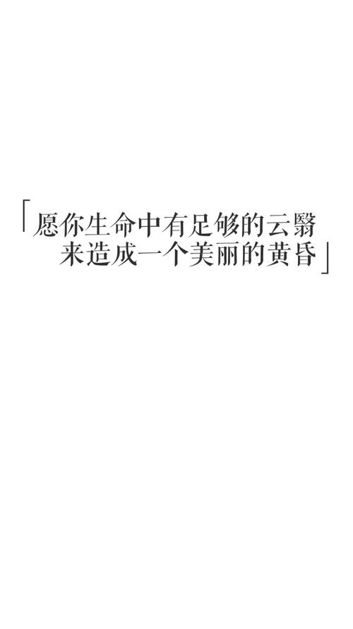 经验是生命的云