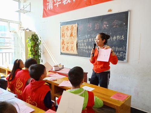不要开始“拍卖”