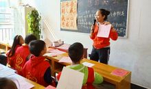 别开生面“拍卖会”