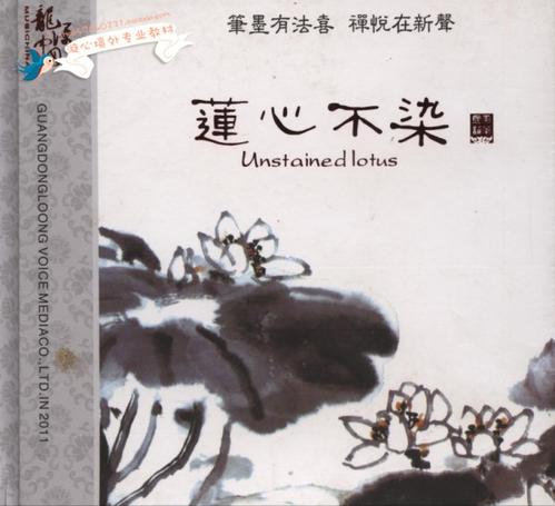 完美的方式