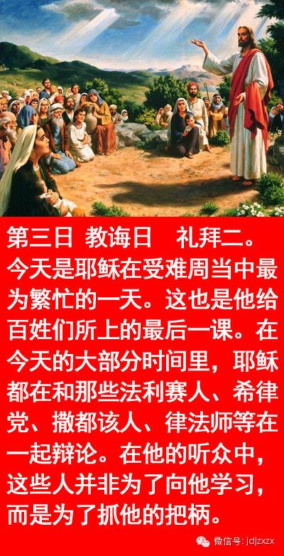 有意义的一天