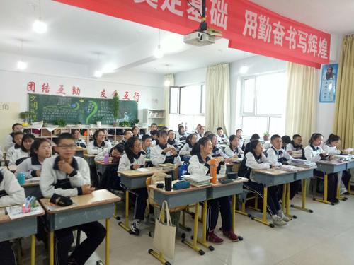 面对三年级