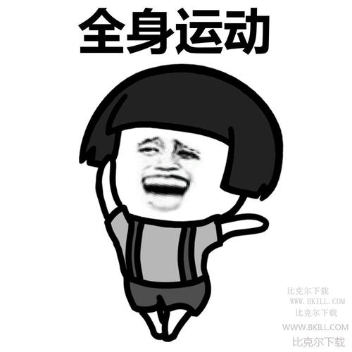 不仅仅是舒适