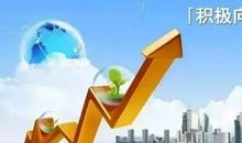 成功缘于乐观的心态