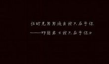 八年级我想让自己更紧迫