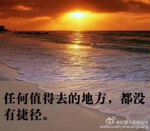 我想要改变