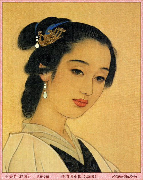 我想见李庆昭