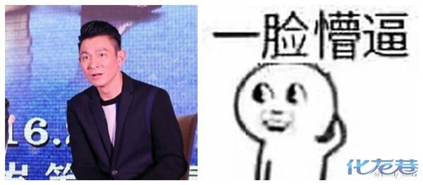 我静静地看着你初中600字的作文