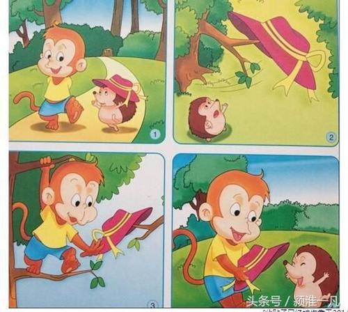 两只小羊穿过单板桥看图片写词