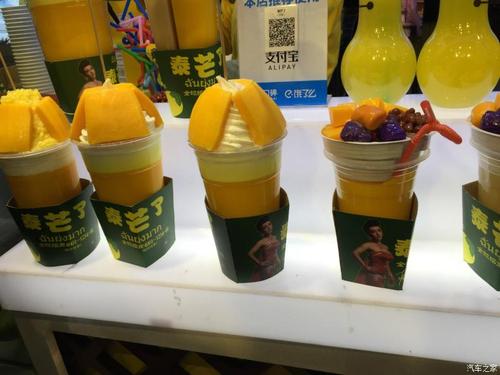 看灯
