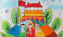 美丽家乡，美丽祖国