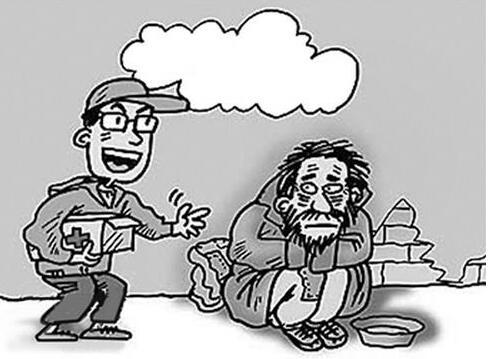 不可理解的父亲