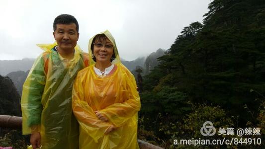 雨中的笑声