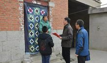 温情走访调查报告