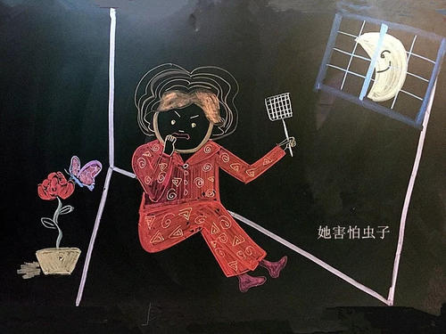 弱的母亲