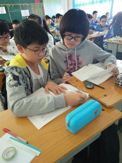 我喜欢这堂课