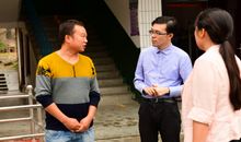 点亮山村孩子的希望