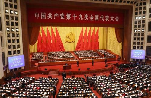 国家向我保证信心，我向国家承诺未来