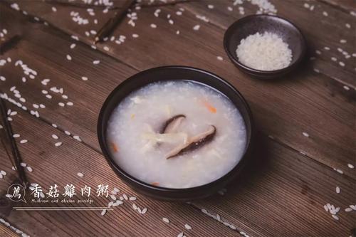 我真的不希望有人称我为“粥碗”
