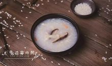 我真想没人叫我“碗粥”