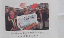 历史为言，精神不朽