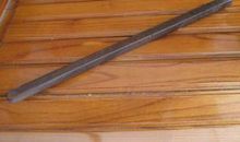 那把尺子留在我记忆深处