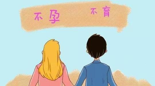 我真的很想拥有另一个梦想