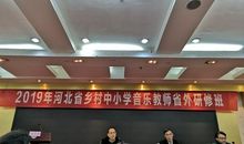 超越自我，期盼明天