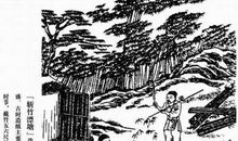 爱上“古法造纸术”