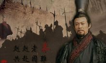 读《大秦帝国之黑色裂变》有感