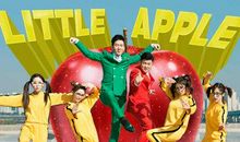 小苹果历险记