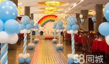 “家庭日”活动