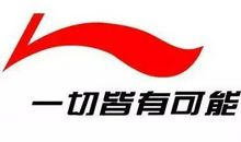 有一种信念叫坚持