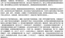 十年后的我600字初一作文