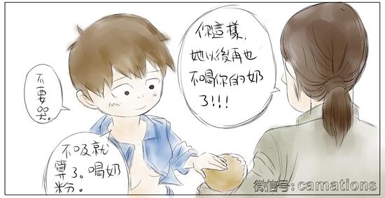 我为母亲分忧