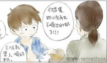 我为妈妈分忧愁