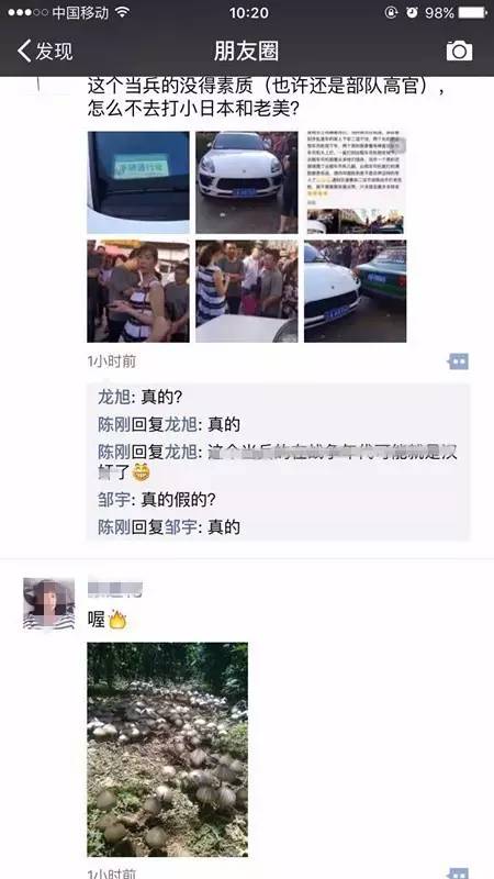 与无知告别