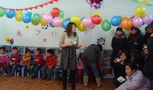 疯狂的元旦联欢会