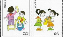 一件互相关爱的事