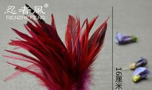 冬日里的毽子风