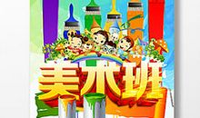 让爱在书香中传承