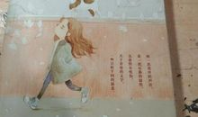 低到尘埃的美好